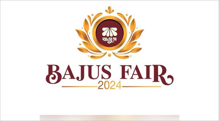 BAJUS Fair set for February 2025