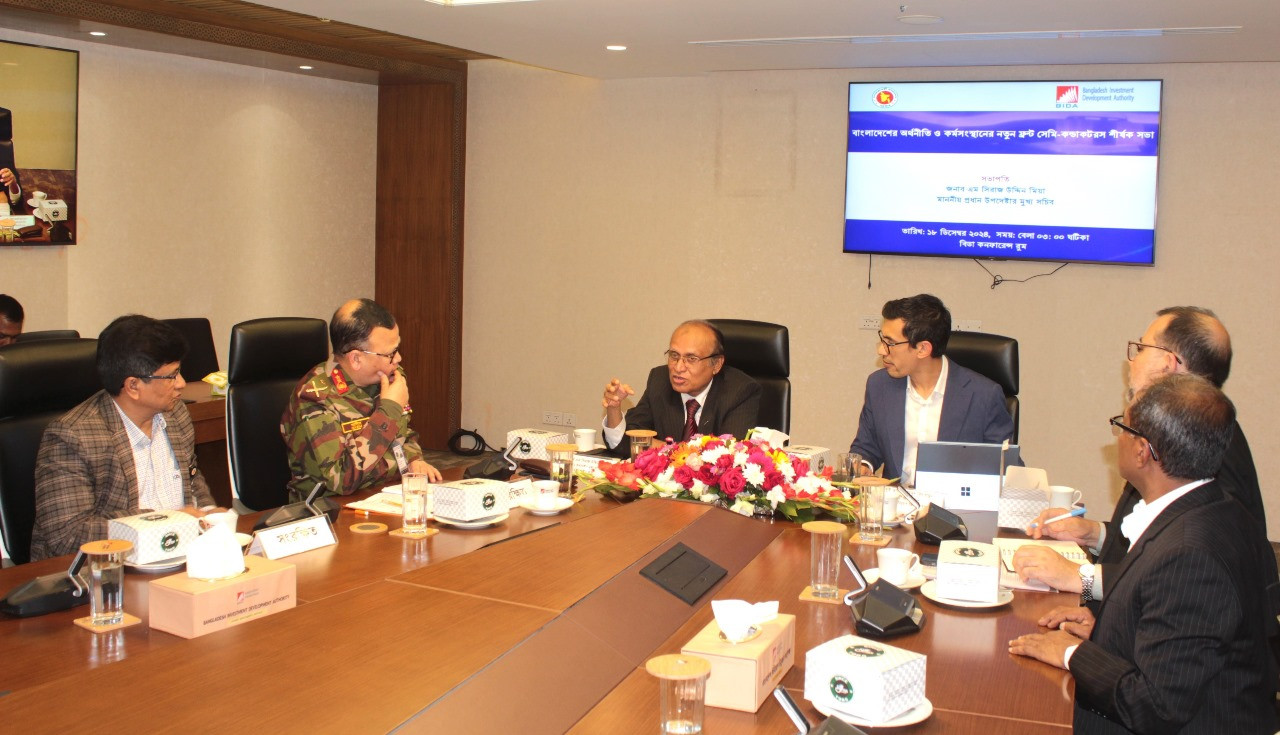 Taskforce formed for developing Bangladesh’s semiconductor sector