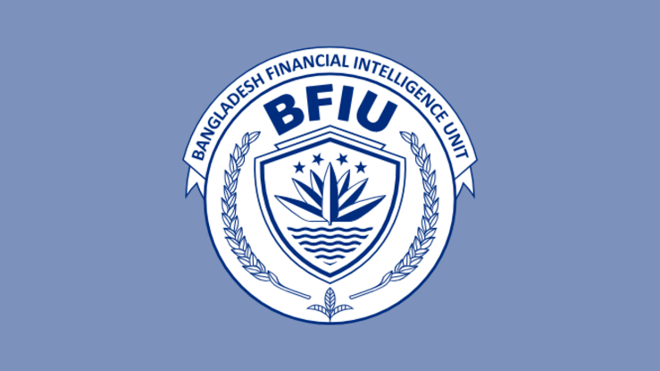 BFIU seeks bank account details of 12 journalists