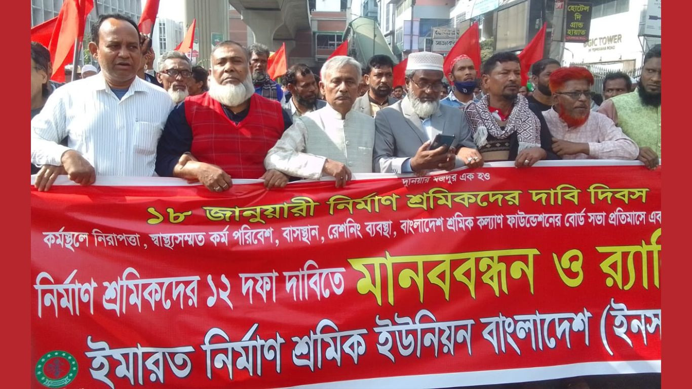 Construction workers demand introduction of rationing system