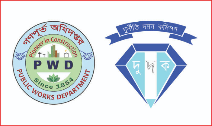 Illegal wealth-grabbers of PWD still at large