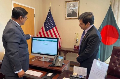 Bangladesh embassy in USA introduces auto-tracker