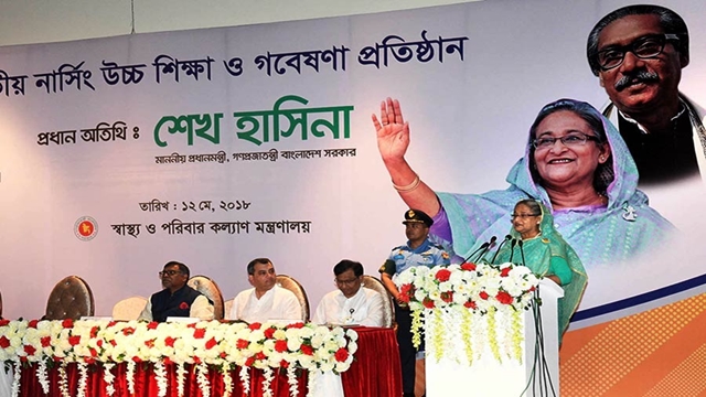 Satellite brings prestigious position for Bangladesh: PM