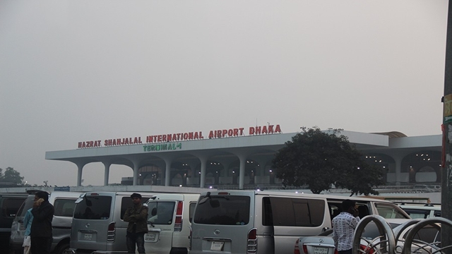 Woman carrying gold in rectum arrested at Dhaka airport