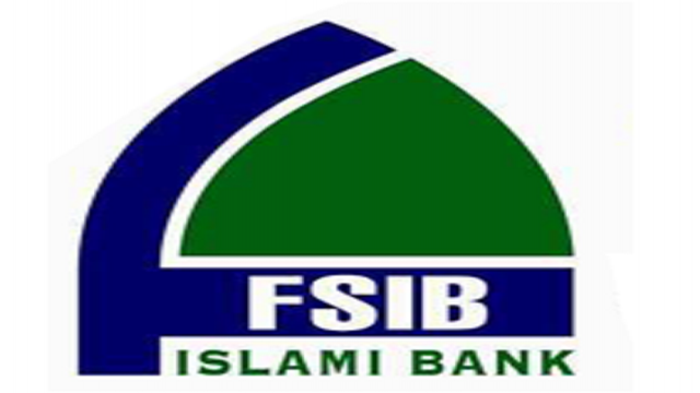 FSIBL workshop on ‘Annual Risk Conference-2020’