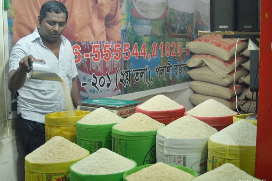 Rice prices rising, ginger spikes