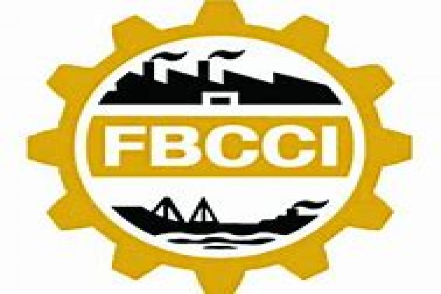 FBCCI condoles death of Mohammad Nasim