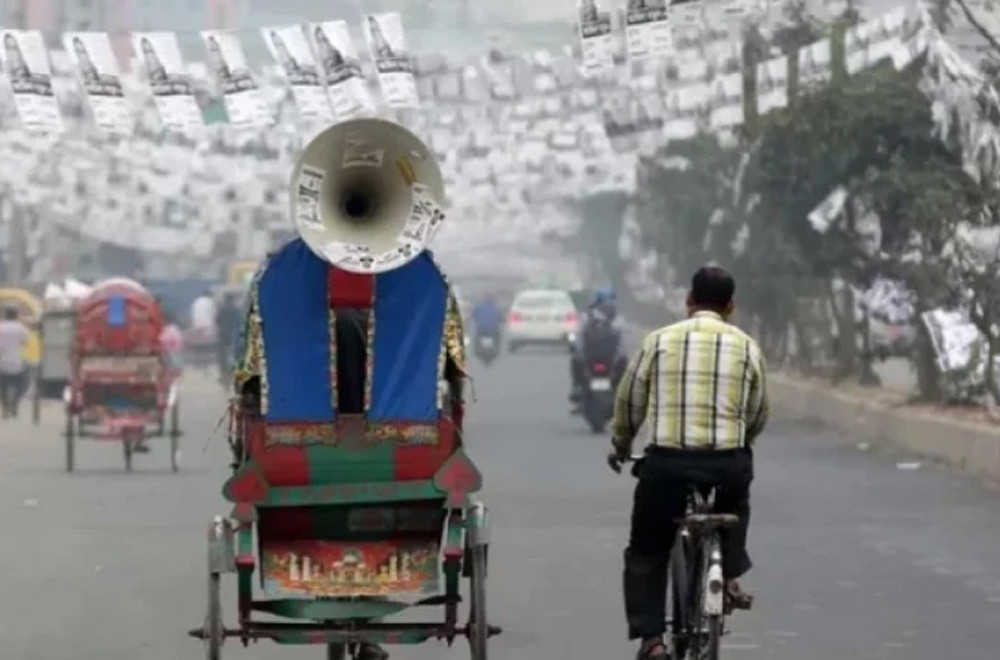 আজ সকাল ৮টায় শেষ নির্বাচনি প্রচারণা