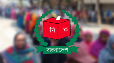   ষষ্ঠ উপজেলা পরিষদ নির্বাচনের চতুর্থ ধাপে ৬০টি উপজেলা পরিষদে ভোটগ্রহণ চলছে