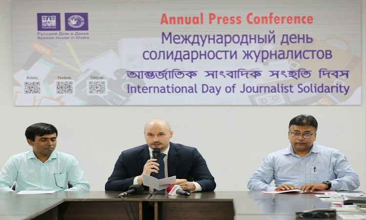 Russia wants to strengthen ties with Bangladeshi media communities