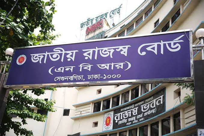 NBR to enroll 0.15m new VAT payers in Mujib Year