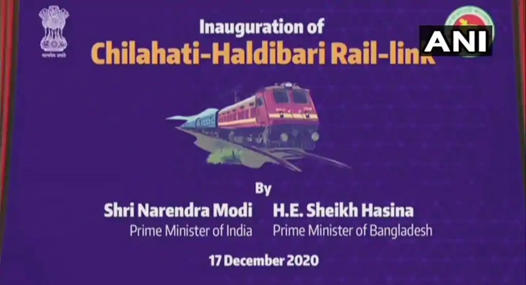 Hasina, Modi inaugurate Chilahati-Holdibari rail link