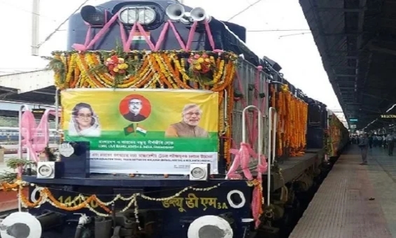 ‘Mitali Express’ train service from Dhaka to New Jalpaiguri inaugurated