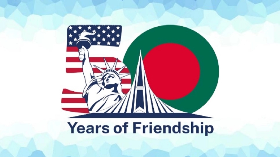 Bangladesh, US to host seminar for senior military officers