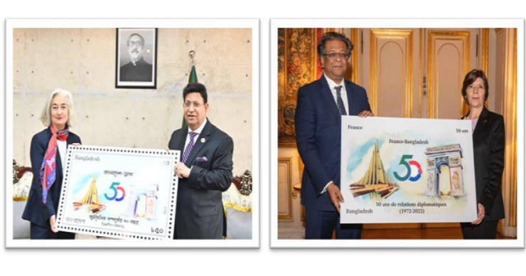 Bangladesh, France celebrate 50 years of diplomatic relations