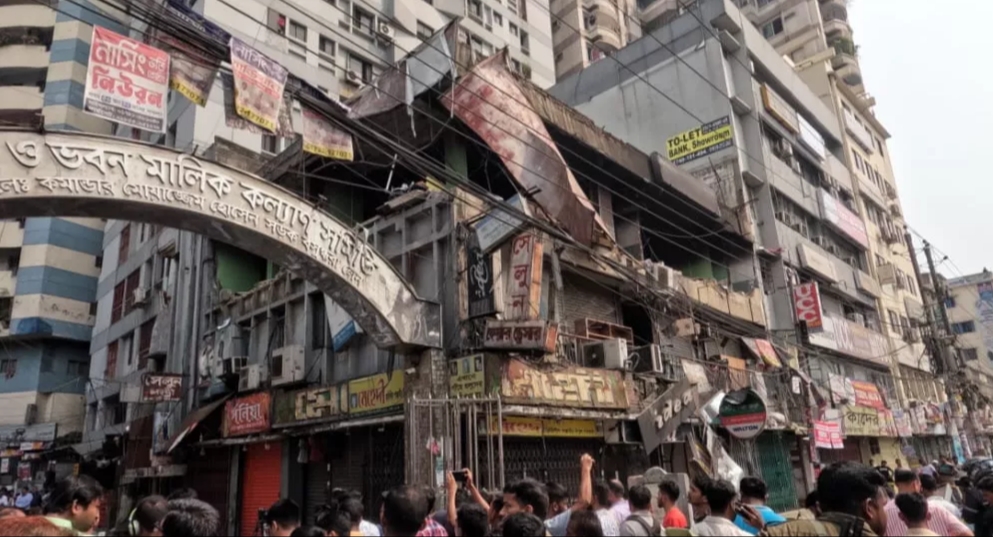 3 killed, 12 hurt as building partially collapses in Dhaka's Science Lab