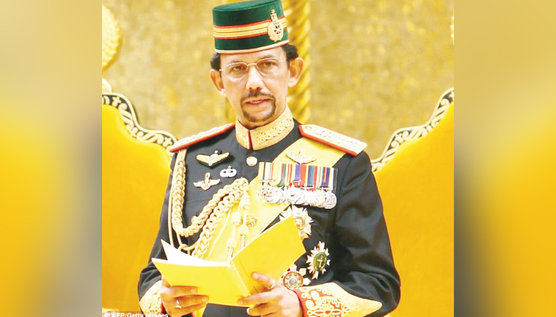 Brunei Sultan’s first state visit to Bangladesh carries special significance