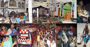 Death toll rises to 23 in Narayanganj mosque attack