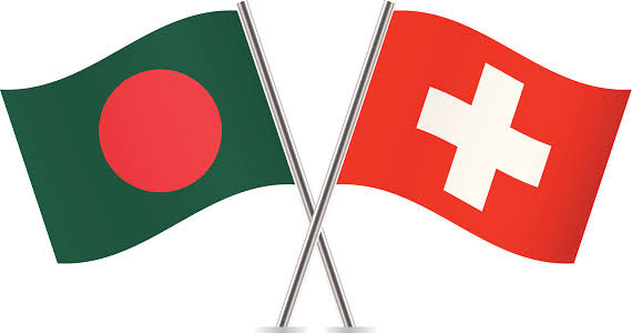 Info Exchange: Bangladesh, Switzerland to discuss ways to develop mechanism