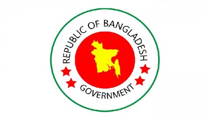 Govt to build 'Bangabandhu National Labour Institute' in Tongi