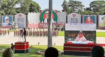 Helicopter induction to make BGB more dynamic, 3D force: PM