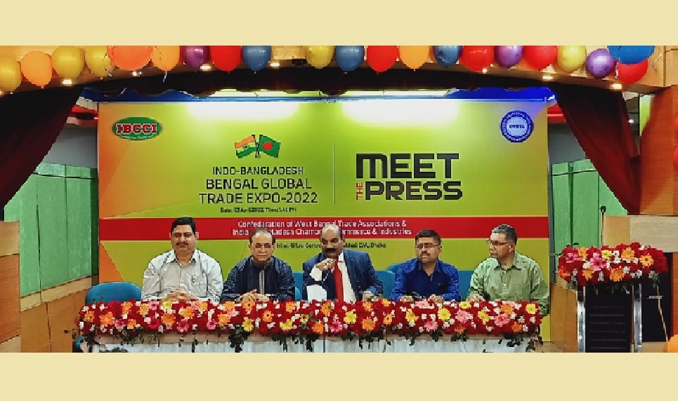 Bangladesh to participate in Kolkata trade expo