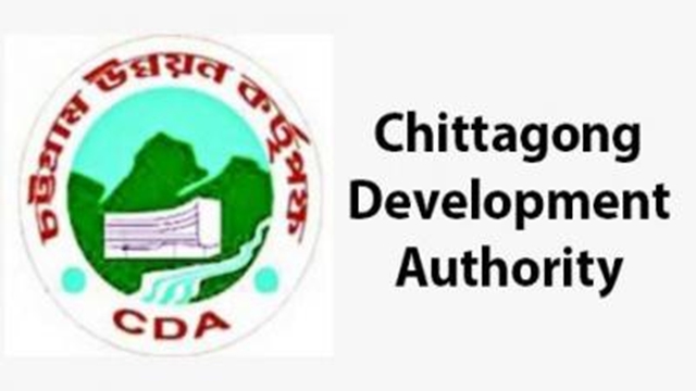 CDA, Army to start TK 5616 crore 1st mega project Monday