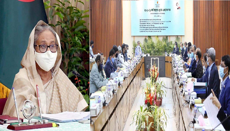 ECNEC approves Tk 4,347.21cr Bangabandhu Shilpa Nagar Dev Project