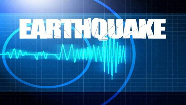 Earthquake jolts Sylhet