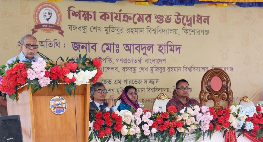 Take special initiatives to improve quality of education: President Hamid