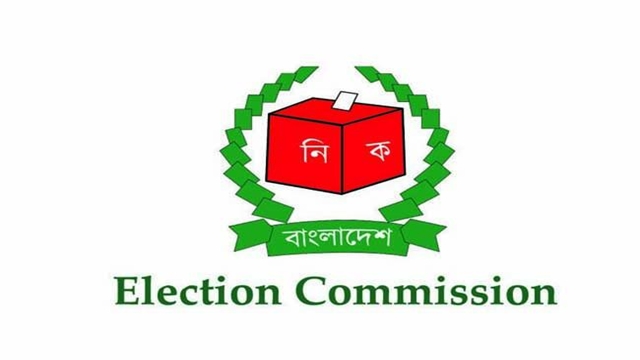 Gazipur, Khulna city polls on May 15