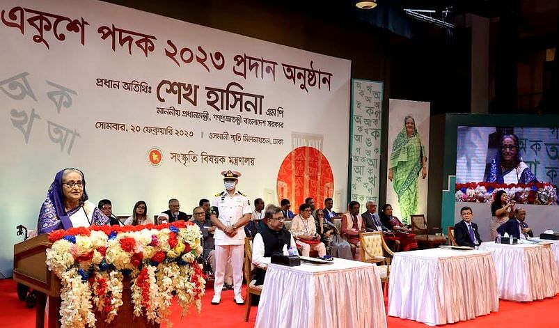 Bangabandhu was imprisoned for waging language movement: PM