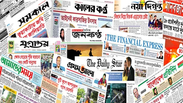 45pc DA for journos, newspaper employees announced