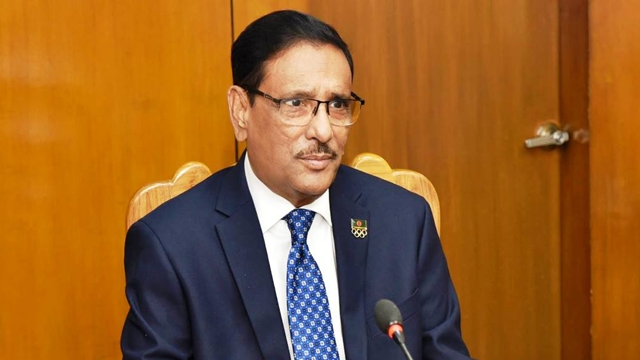 Govt to examine existing quota system by May 7: Quader