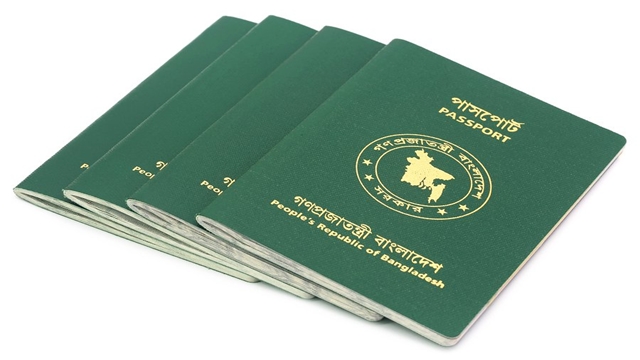 Name, age used in passport cannot be changed