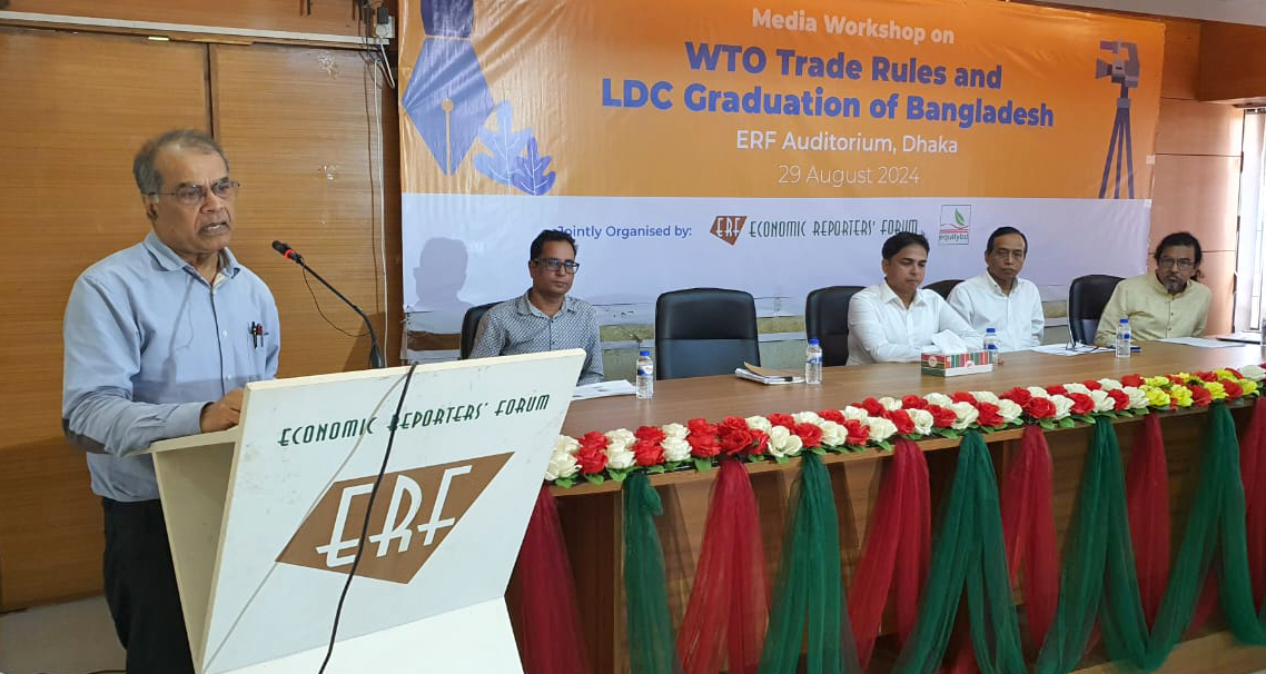 Bangladesh must address Data Discrepancy before WTO Negotiation