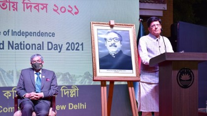 India wants early completion of economic agreement with Bangladesh: Piyush Goyal