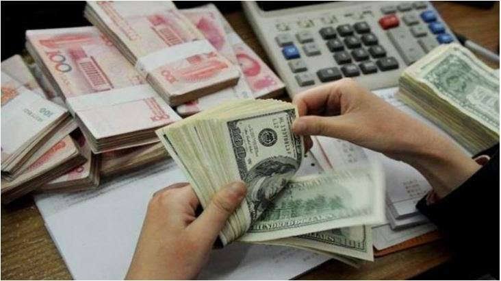 Govt increases cash incentive to 2.5pc on sending remittance