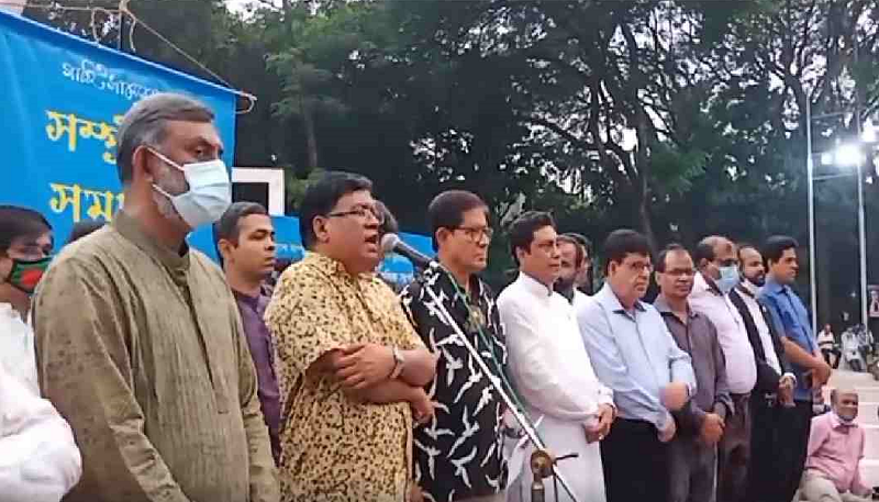 Prominent citizens demand exemplary punishment for perpetrators