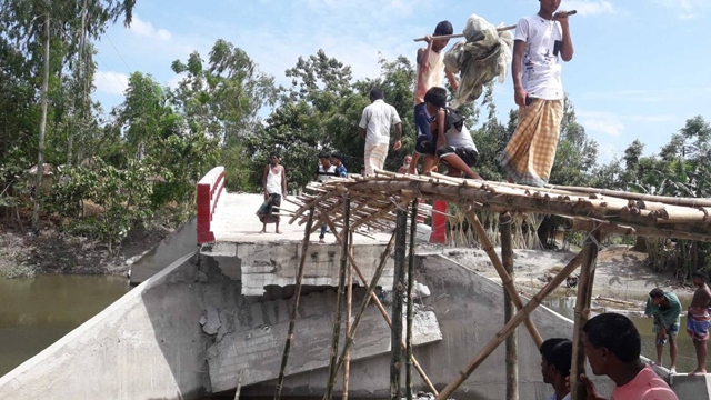 The curious case of three bridges in Kurigram 