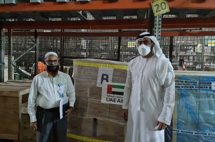 UAE provides 50 Metric Tons humanitarian food aid to Bangladesh