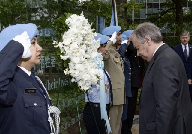 4 Bangladeshi fallen peacekeepers honoured in UN
