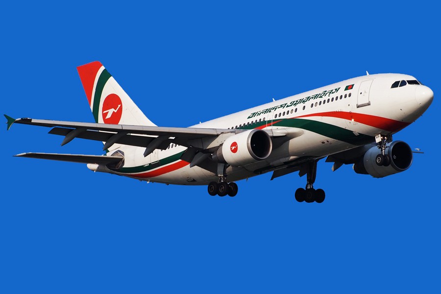 Biman offers Eid discount on domestic routes