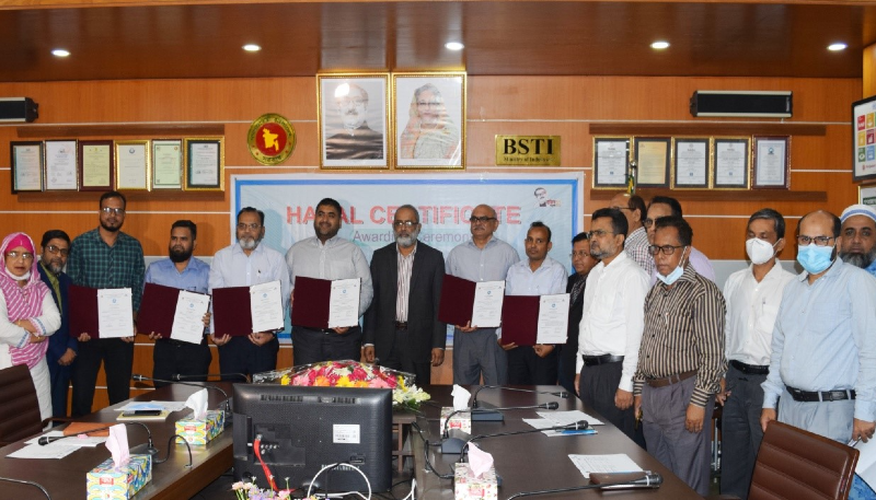 BSTI starts issuing halal certificates for products, food