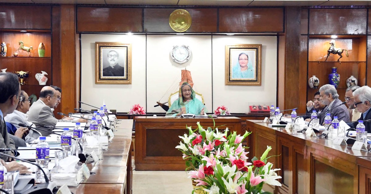 Perspective Plan aimed at making Bangladesh a prosperous country: PM 