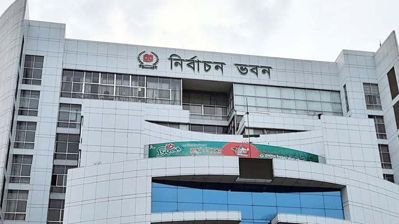 নির্বাচনী হলফনামায় দিতে হবে যে ৮ তথ্য