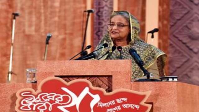 Let the nation flourish through cultural activities: PM
