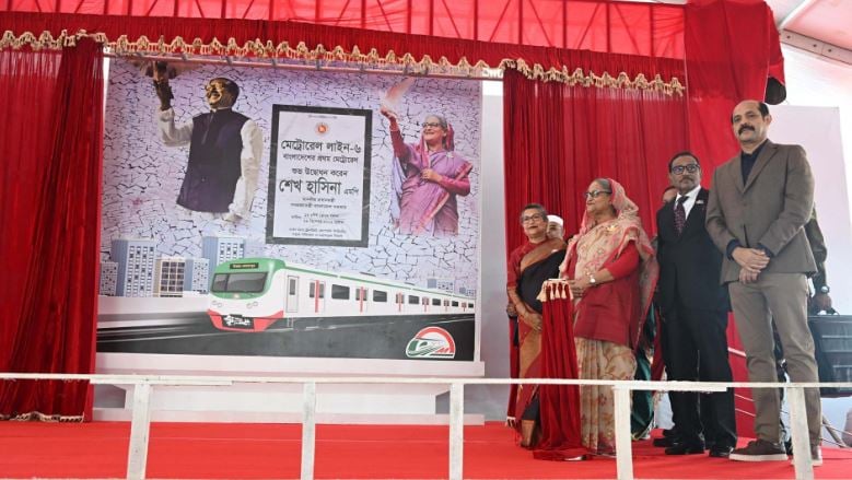 PM sets another milestone opening country's first-ever metro rail