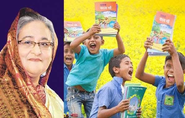 PM opens free textbook distribution