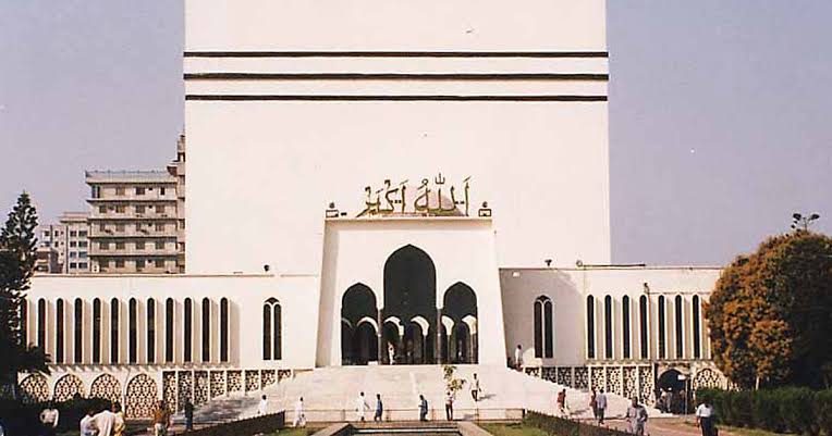 Five Eid congregations to be held at Baitul Mukarram mosque